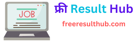 Free Result Hub